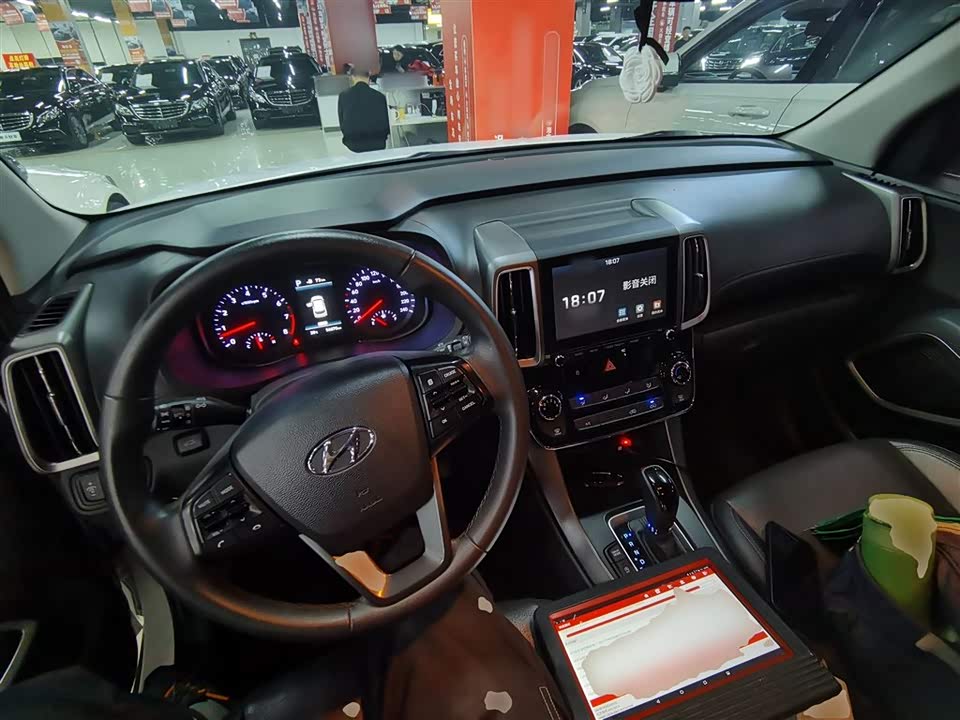 Hyundai Beijing ix35