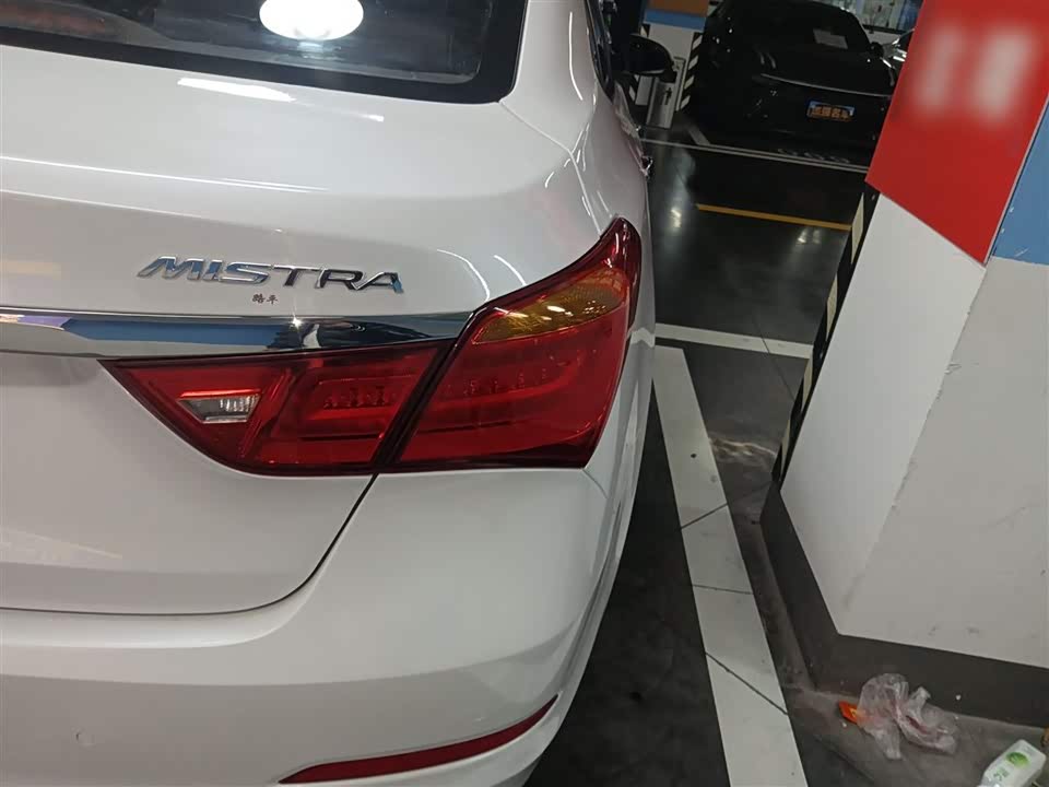 Hyundai Name picture