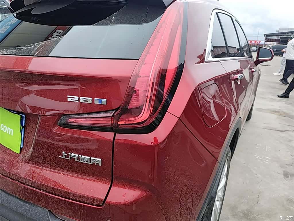 Cadillac XT4, 2023 8