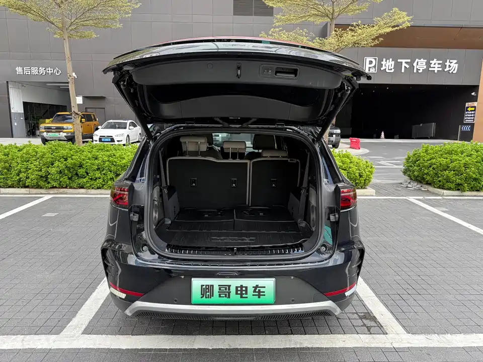 BYD Tangxin Energy BYD Tangxin Energy