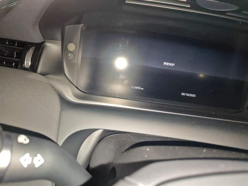 Land Rover Discover sports