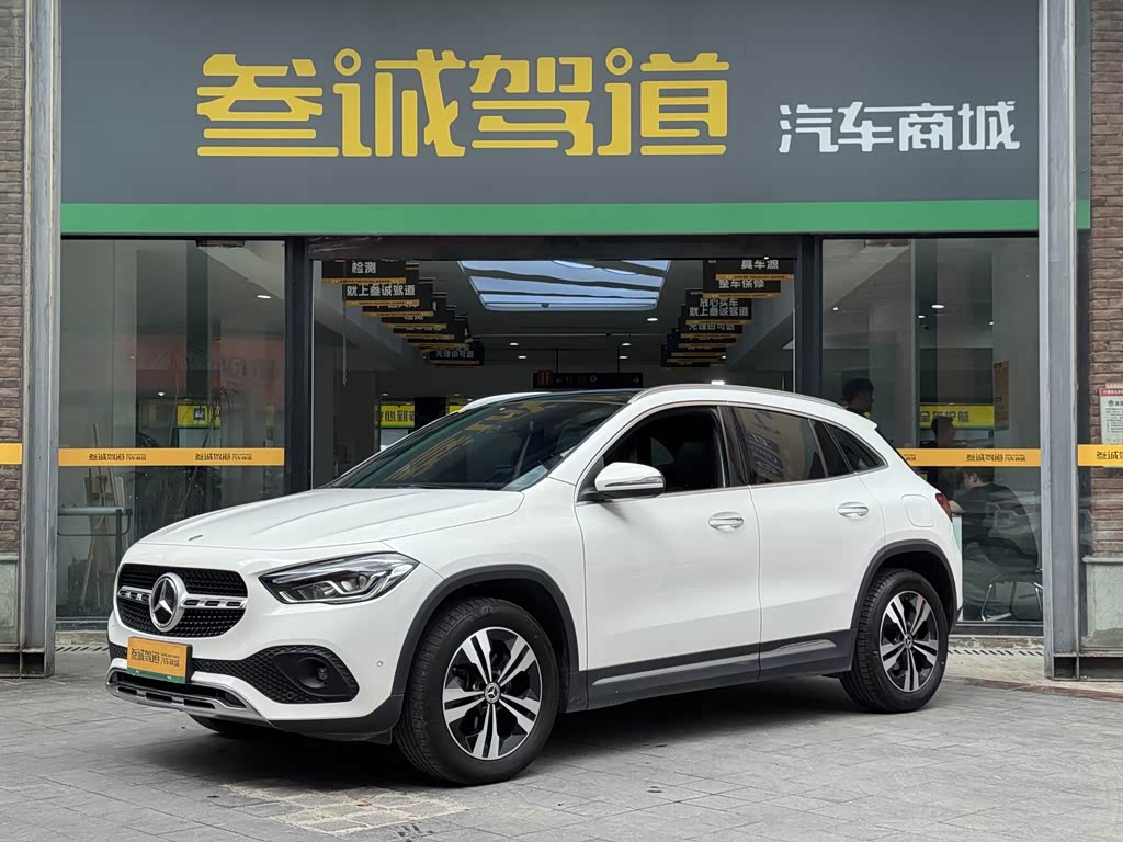 Mercedes-Benz GLA