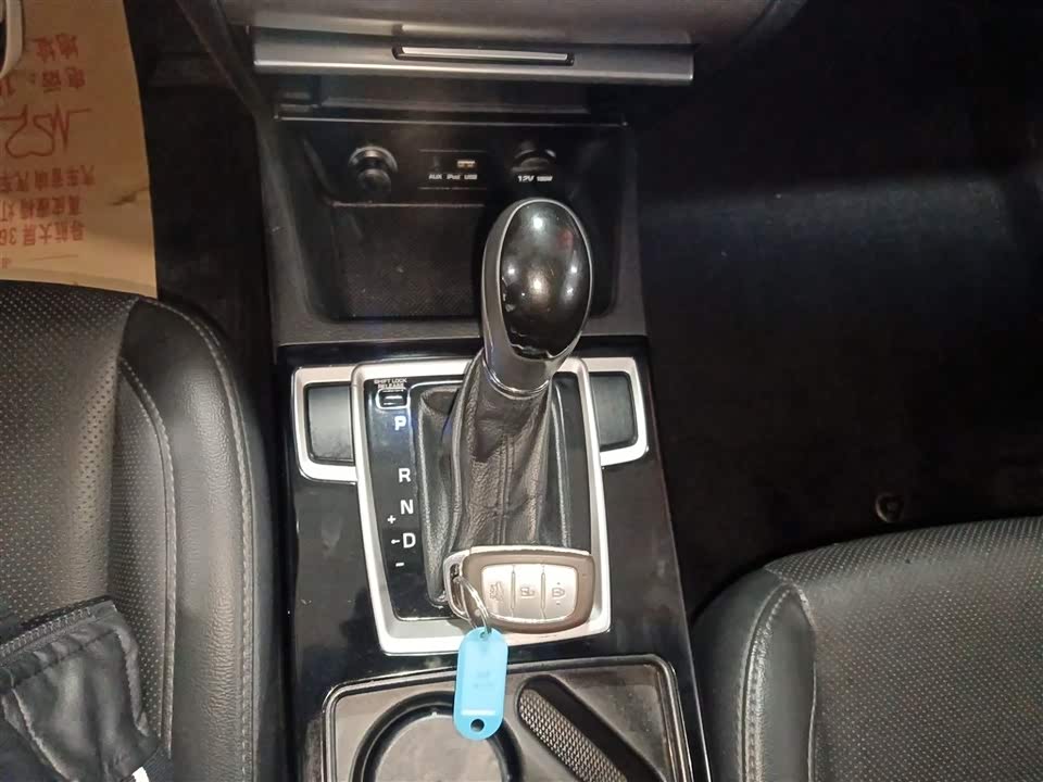 Hyundai Name picture