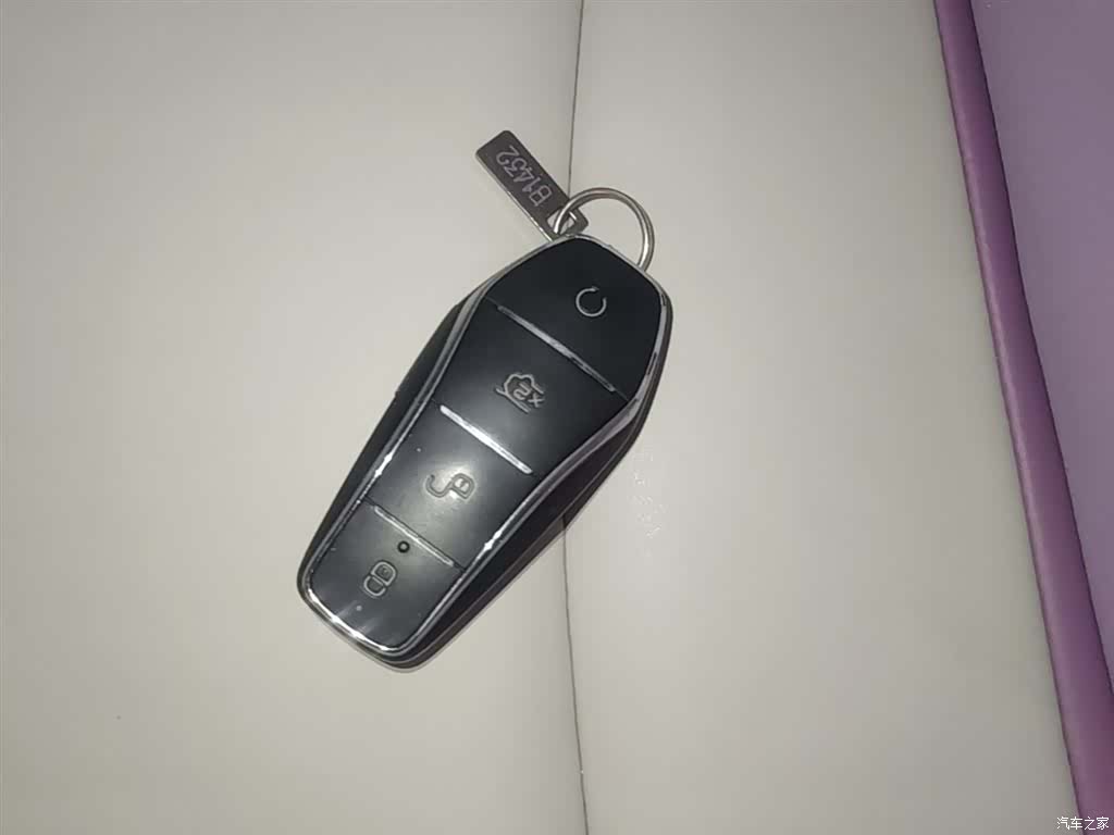 BYD Dolphin, 2022 9