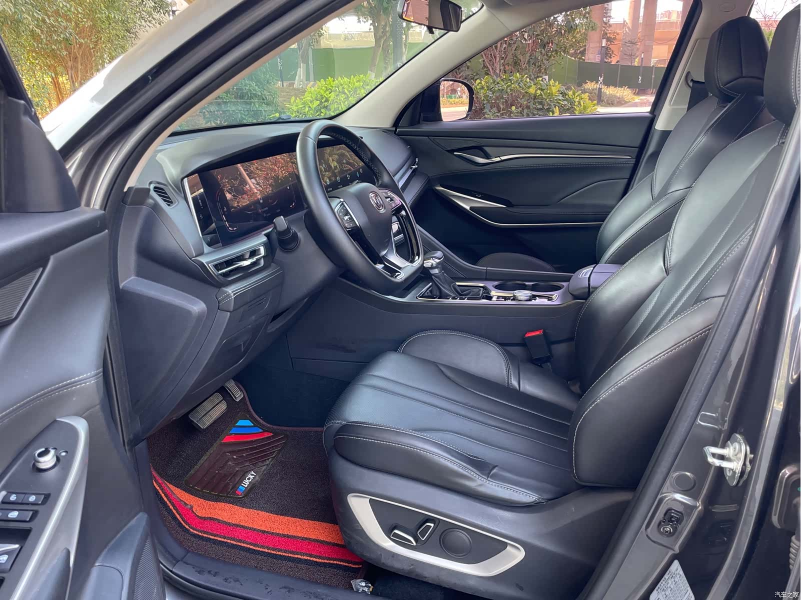 Changan CS75, 2020 8