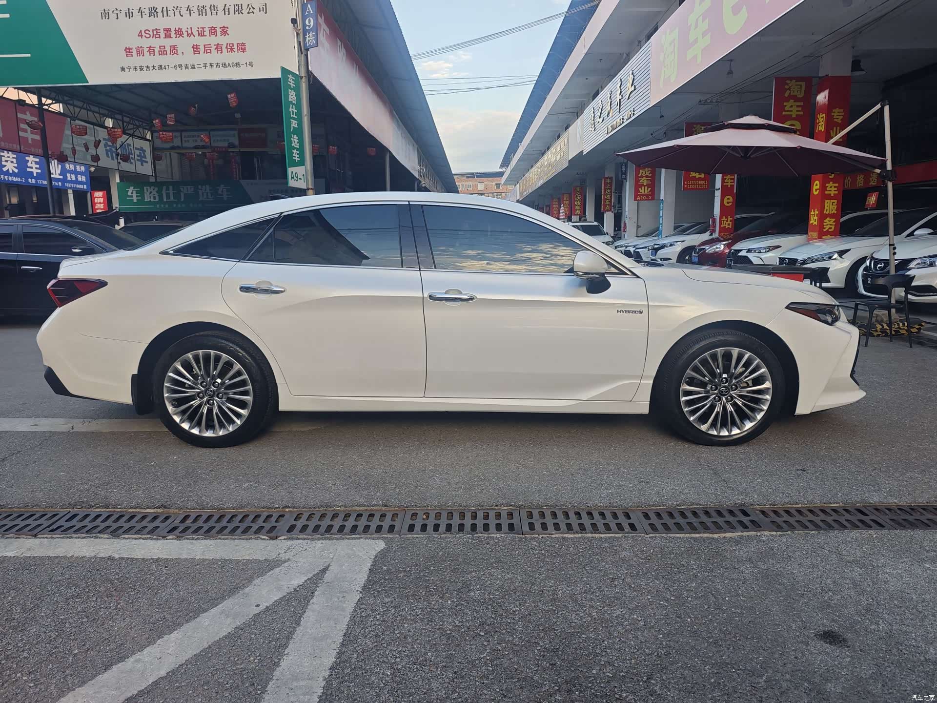 Toyota Avalon, 2022 4