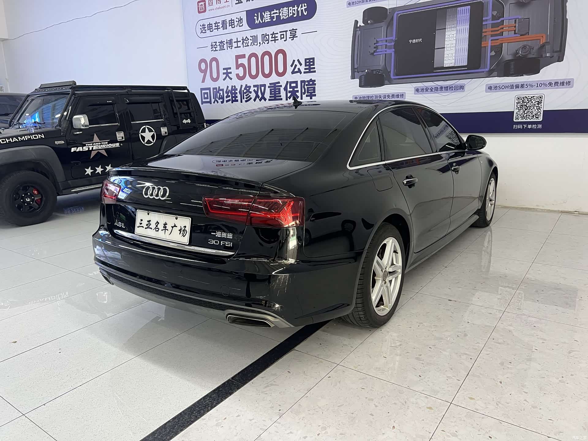 Audi A6L, 2017 13