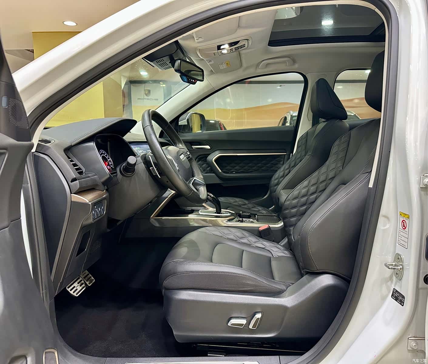 Haval H6, 2020 8