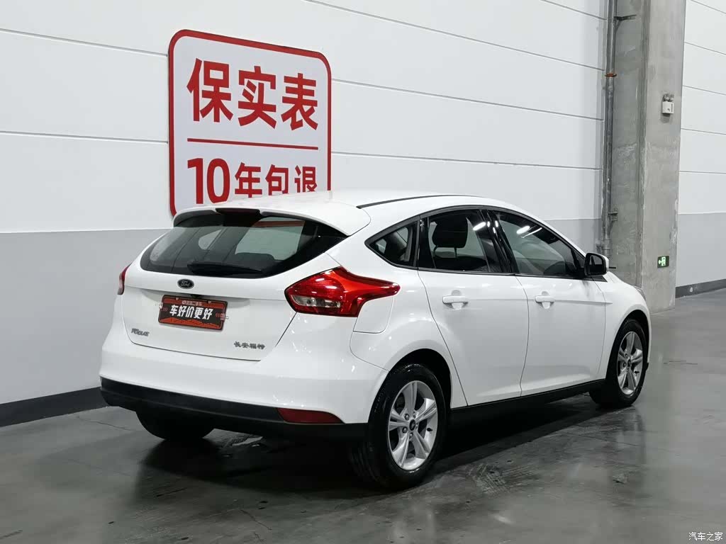 Ford Focus, 2017 2