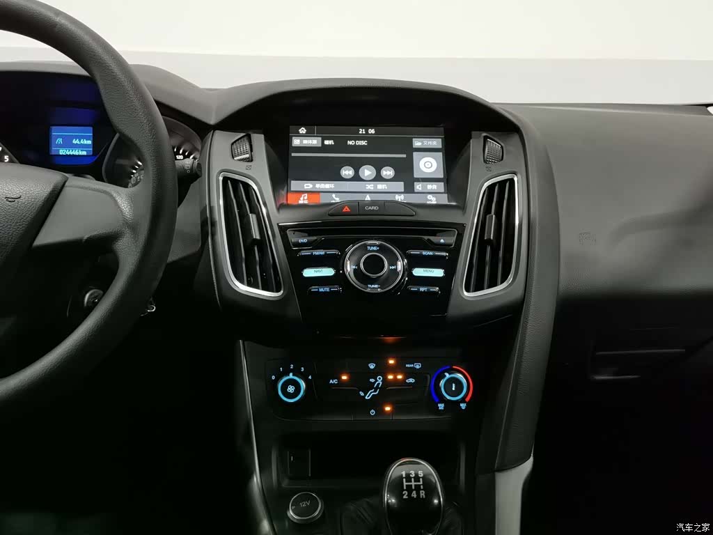 Ford Focus, 2017 12