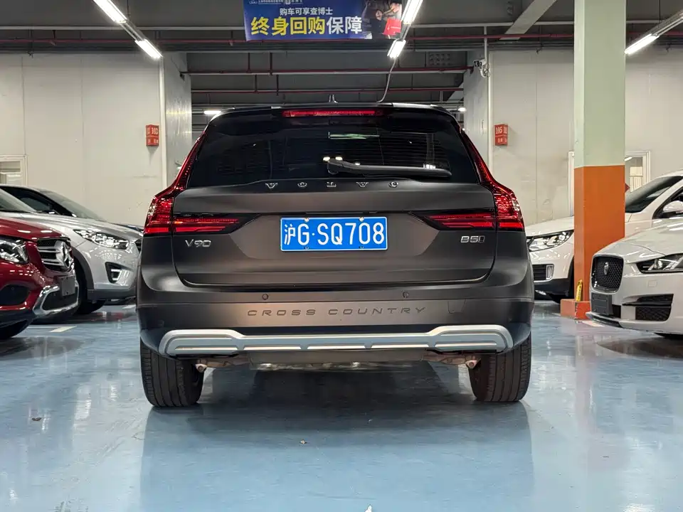 Volvo V90