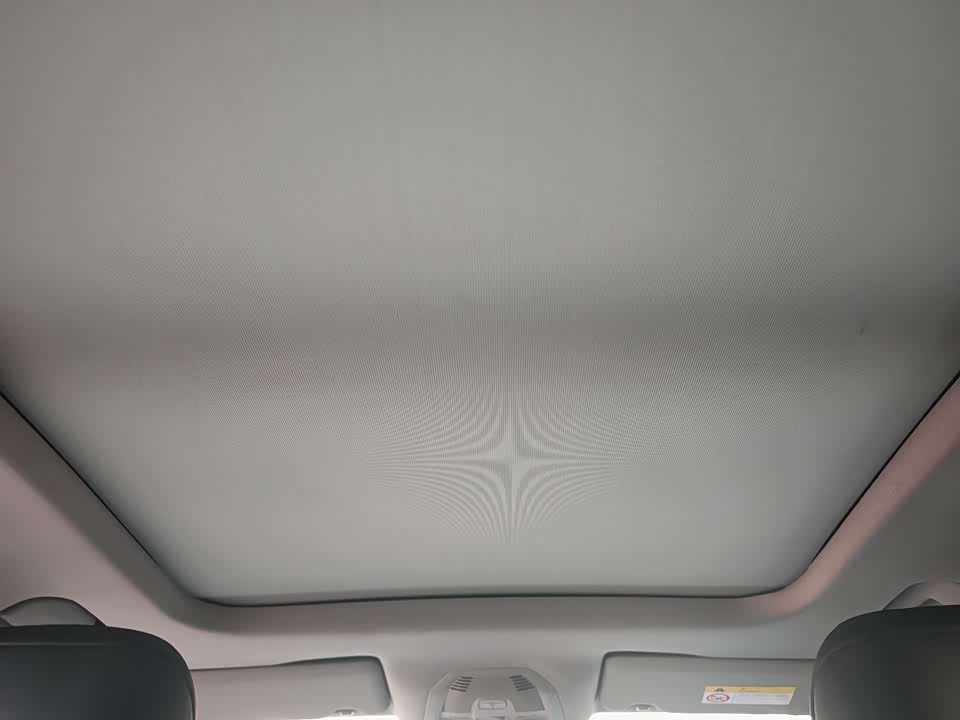 Citroen Tianyi C5 AIRCROSS