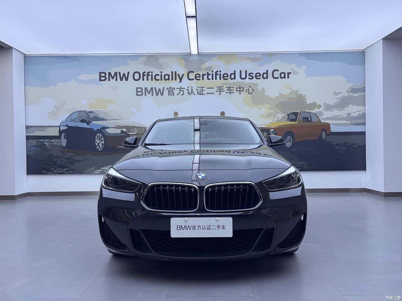 BMW X2, 2022 3