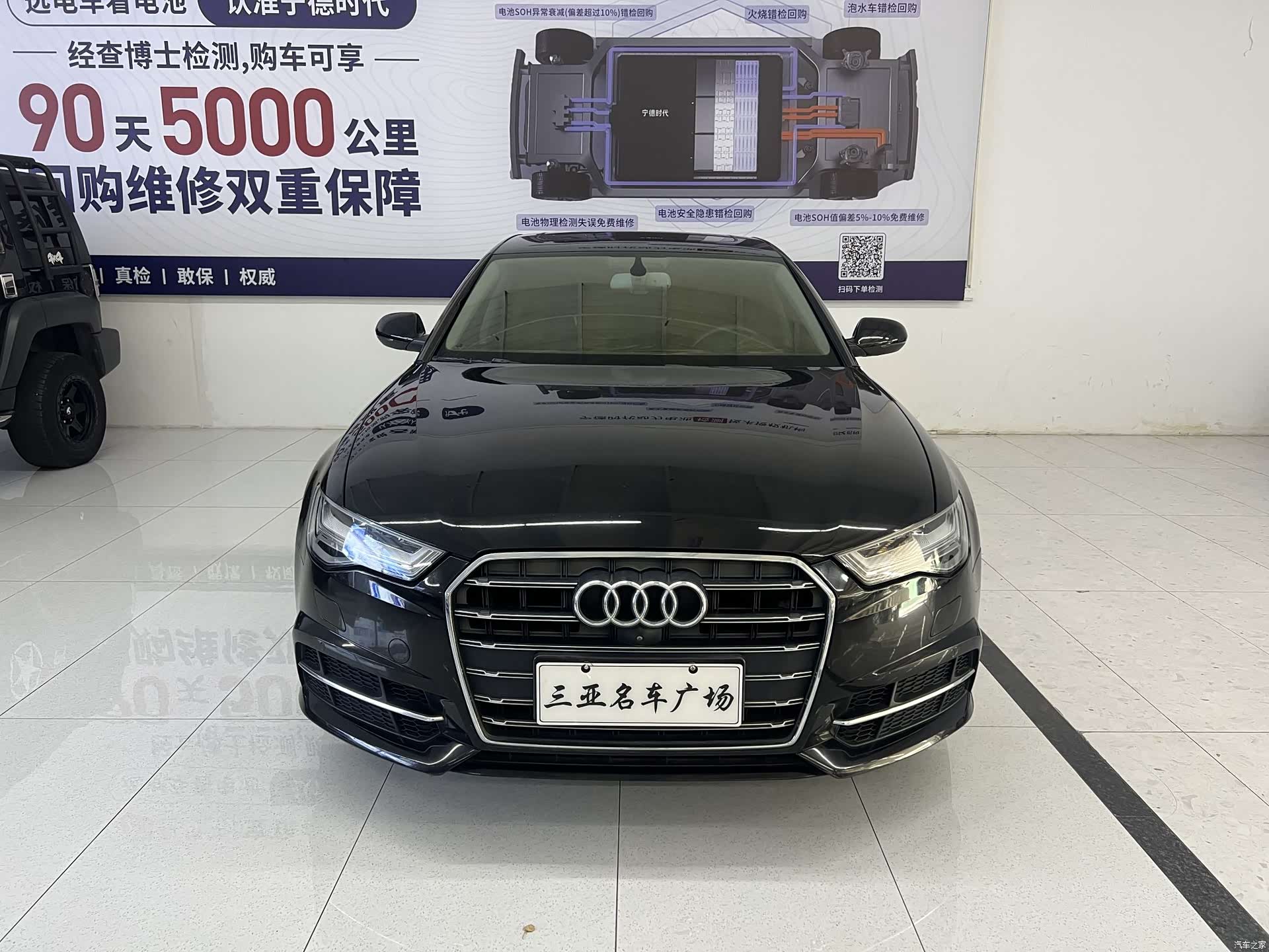 Audi A6L, 2017 15