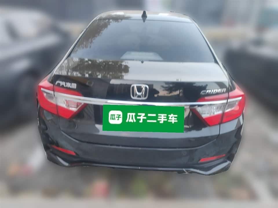 Honda Lingpai