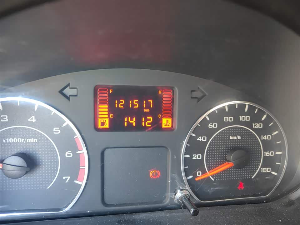 Wuling Wuling Rongguang V