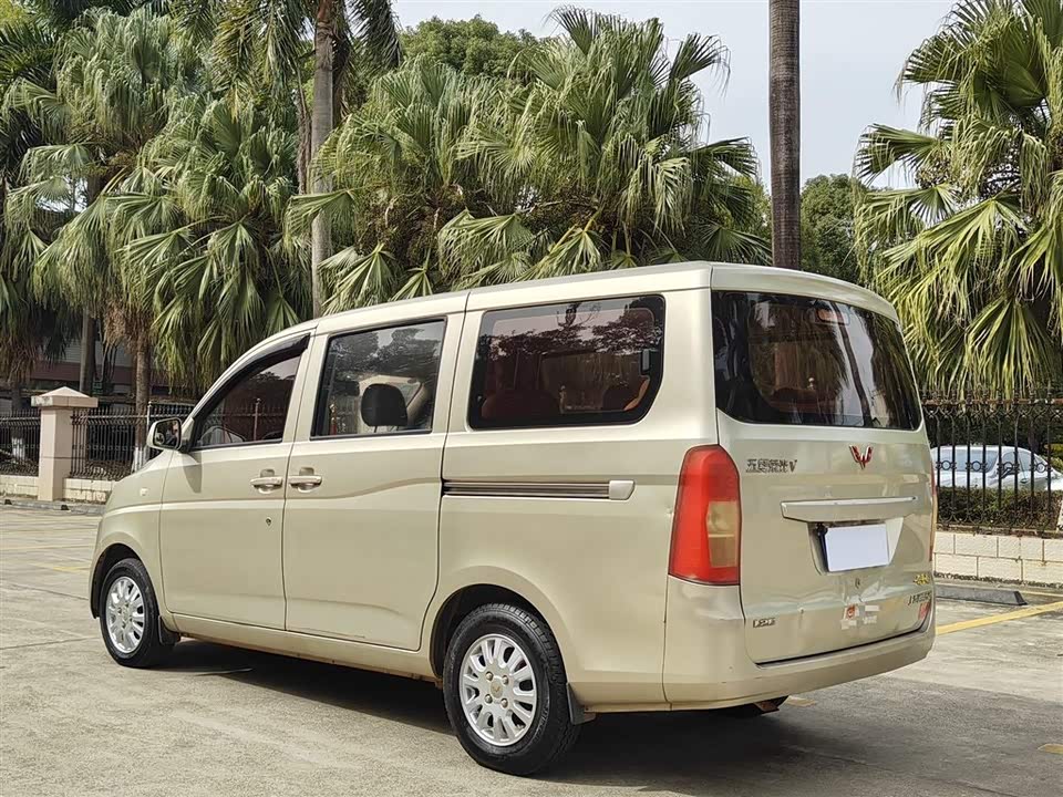 Wuling Wuling Rongguang V