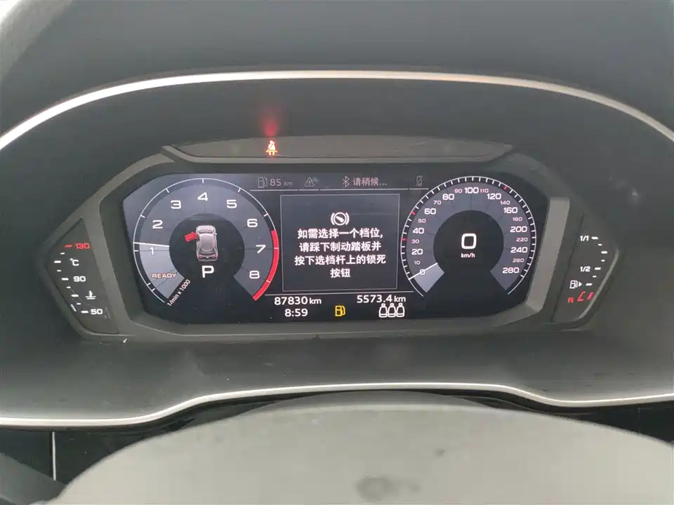 Audi Q3 Audi Q3