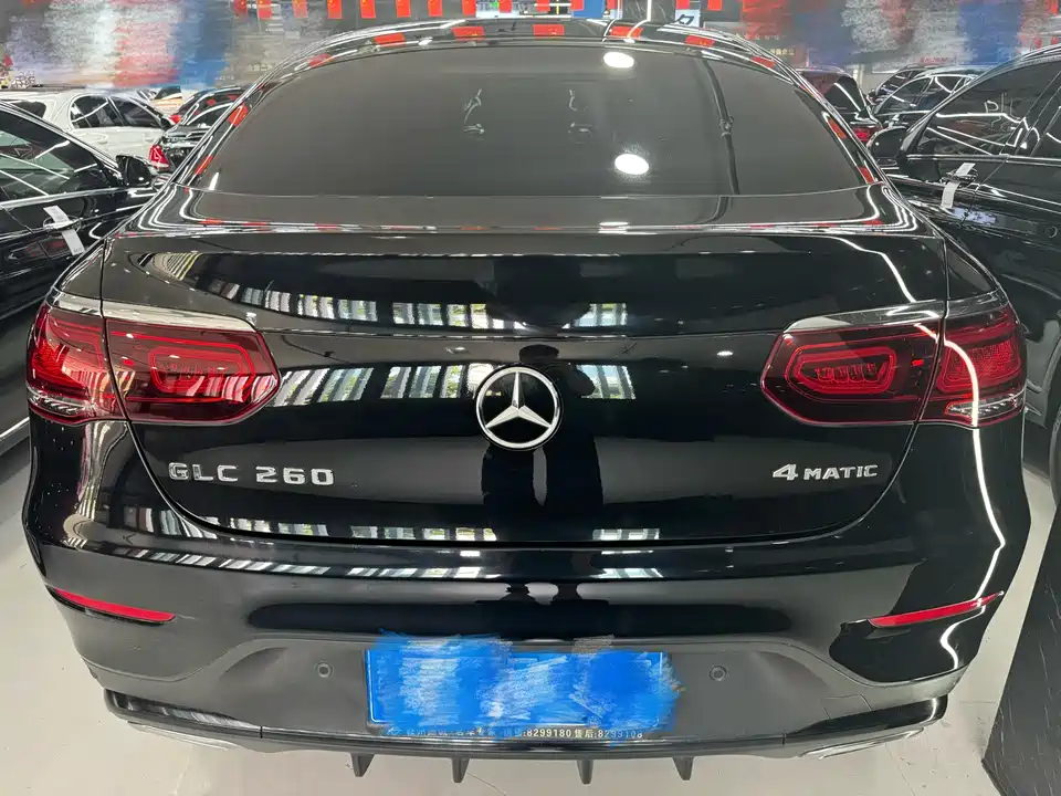 Mercedes-Benz GLC Coupe