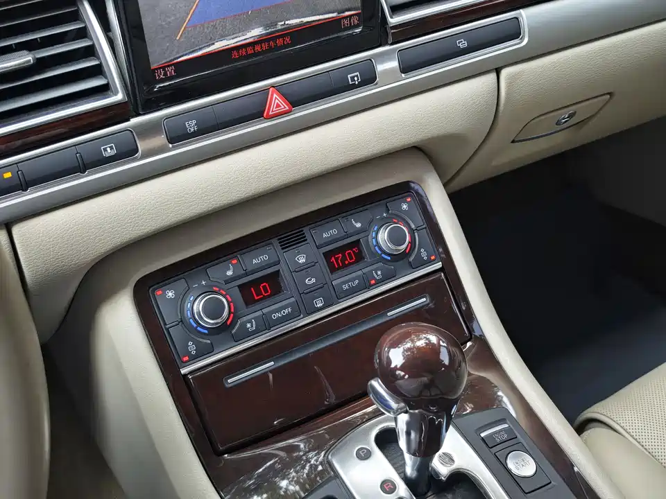 Audi A8 Audi A8