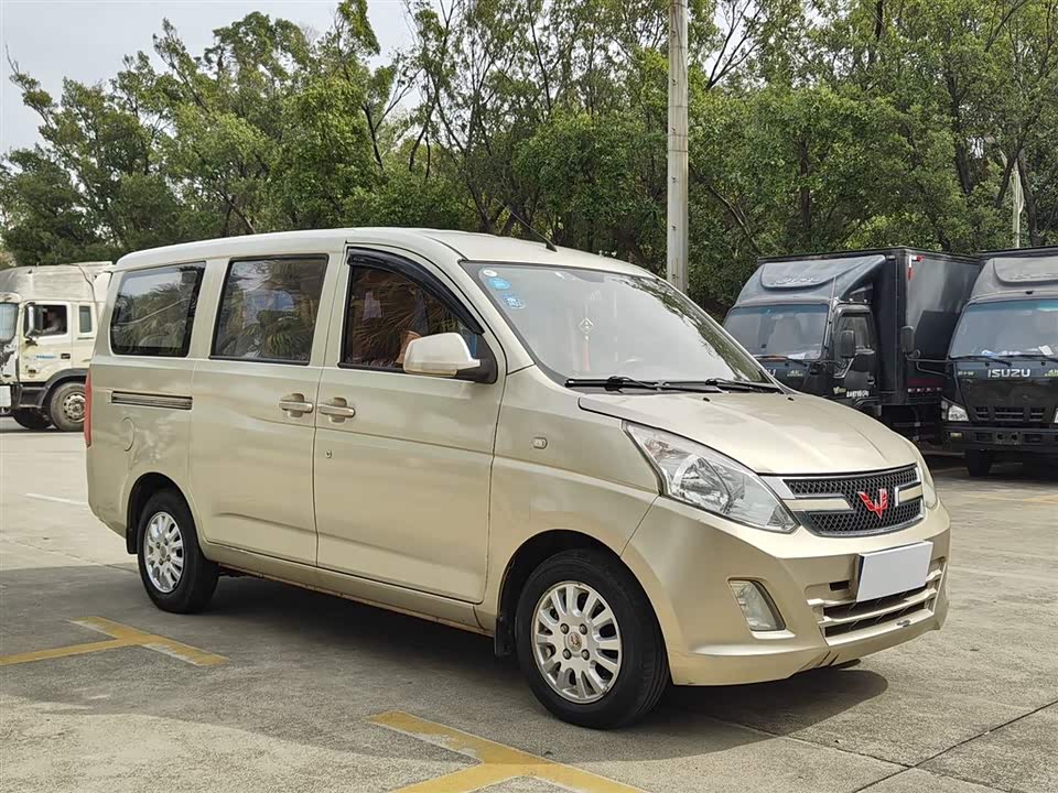 Wuling Wuling Rongguang V
