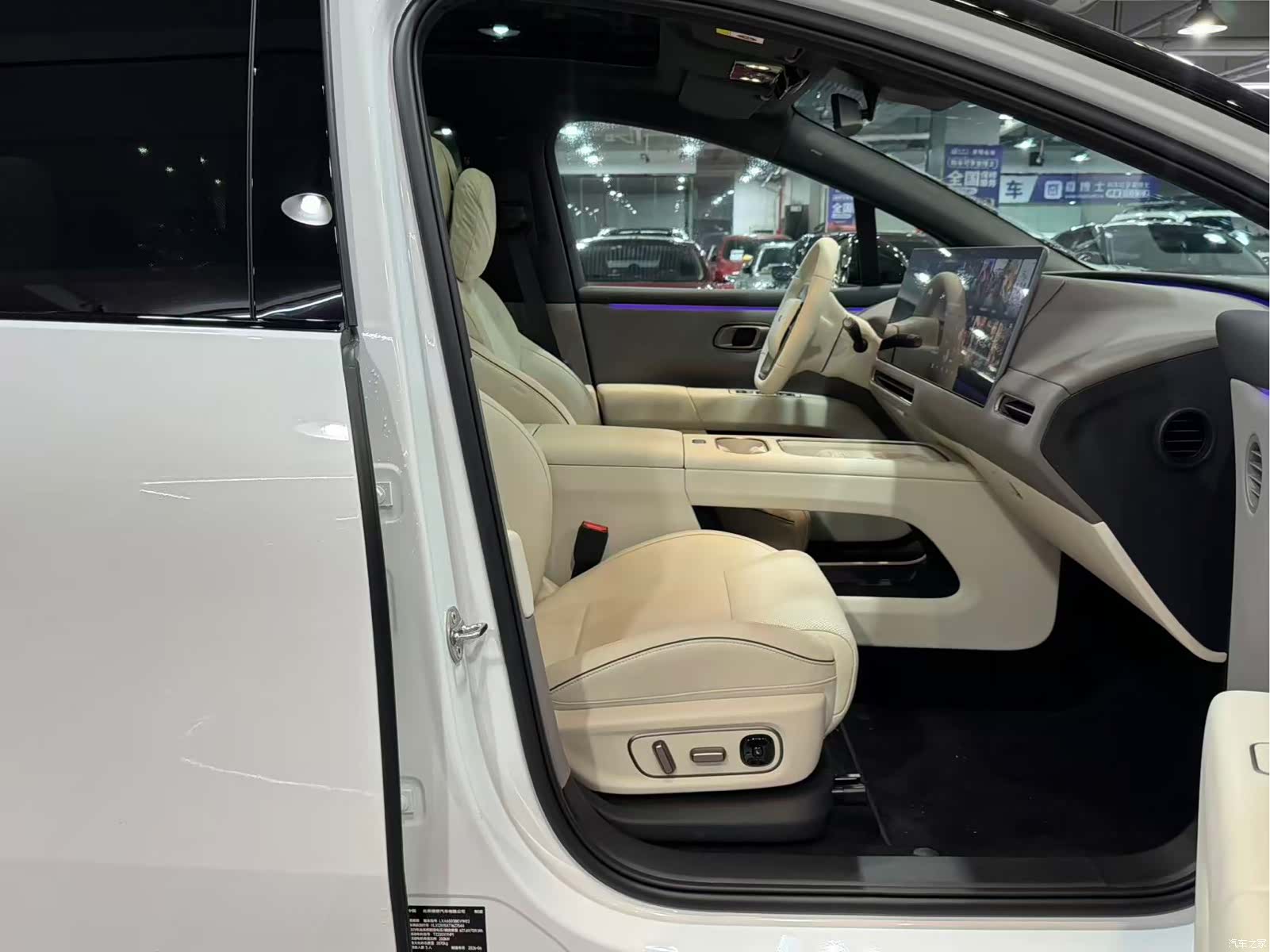 Li Auto i6, 2026 9