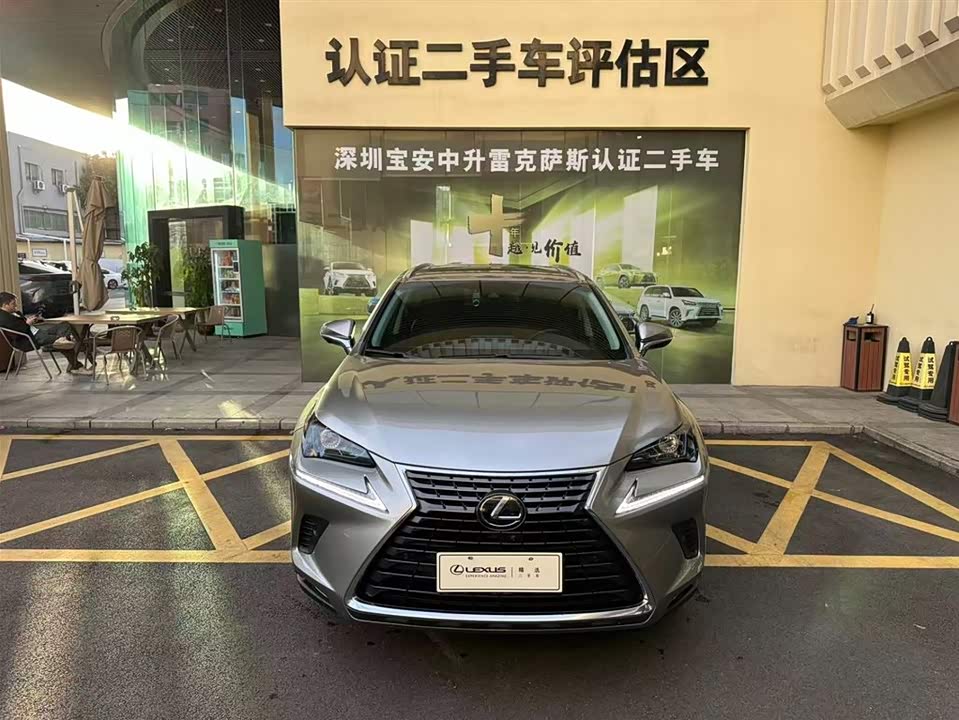 Lexus NX