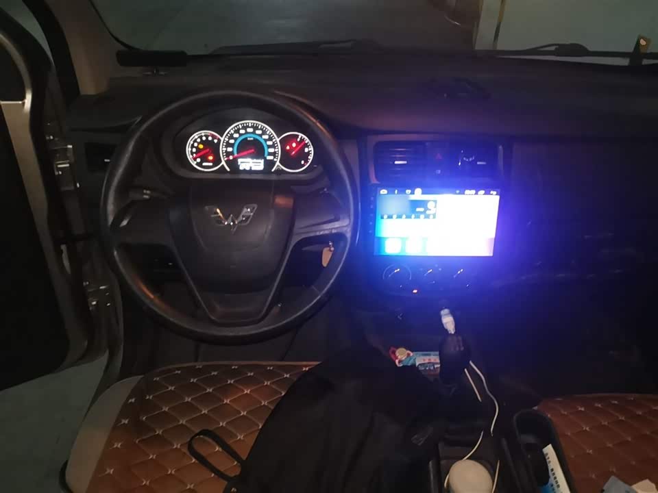 Wuling Wuling Rongguang V