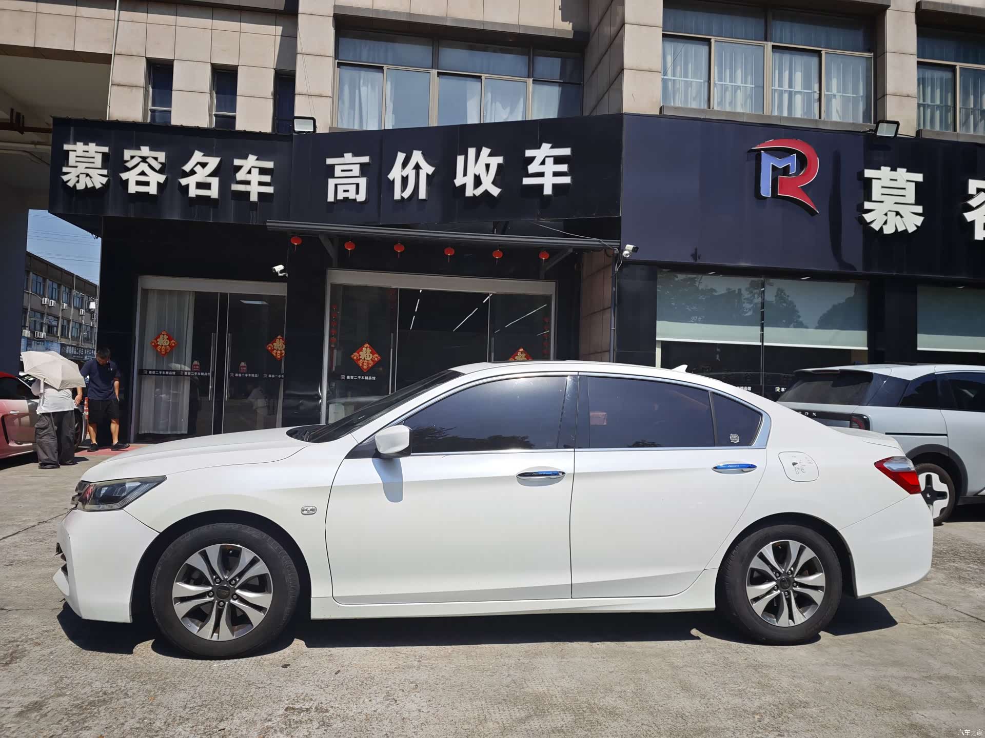 Honda Accord, 2016 3