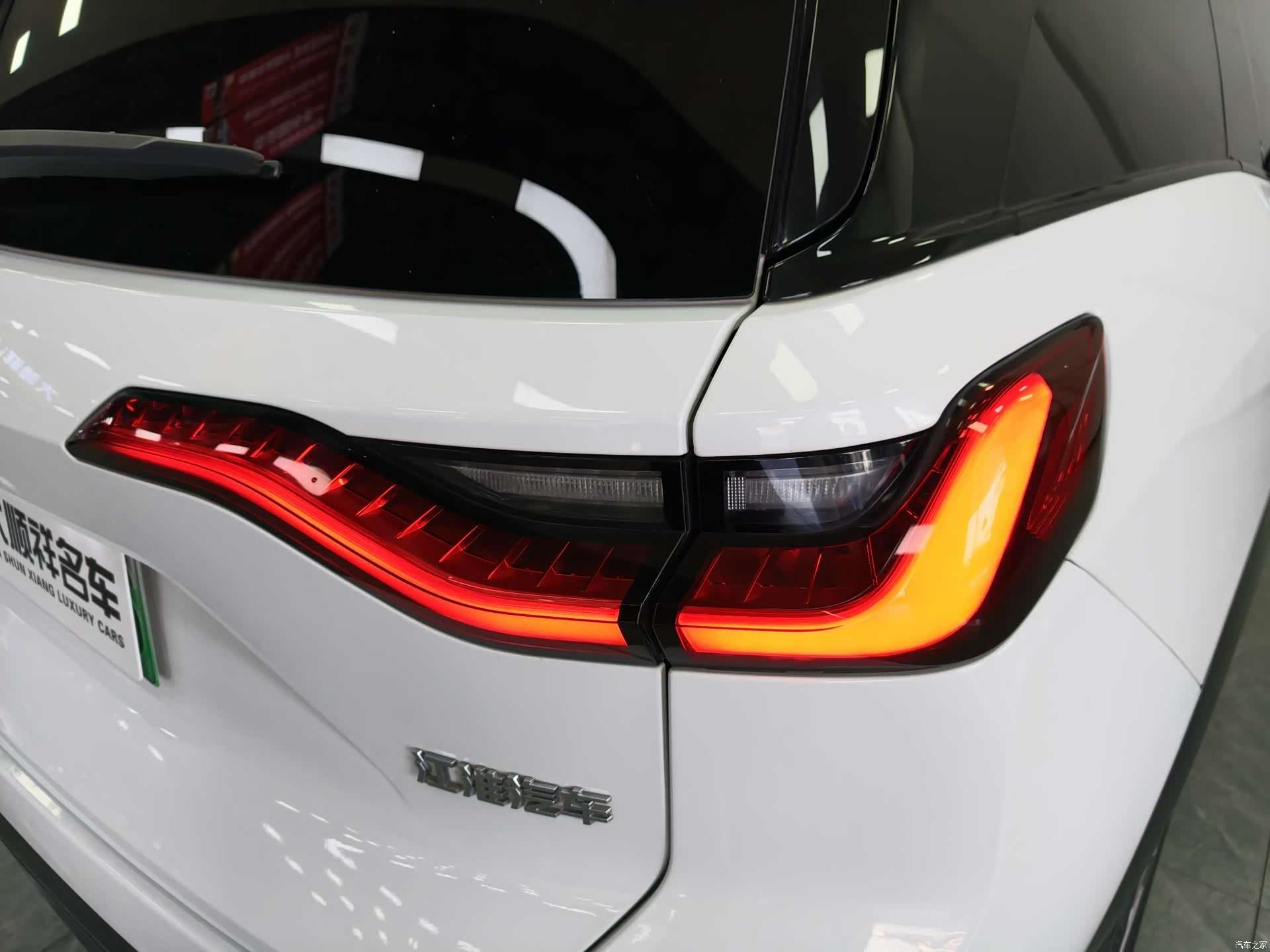 NIO ES8, 2019 21