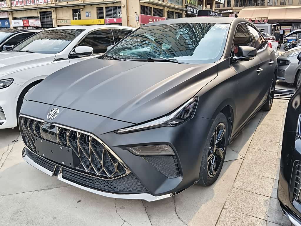 MG 5
