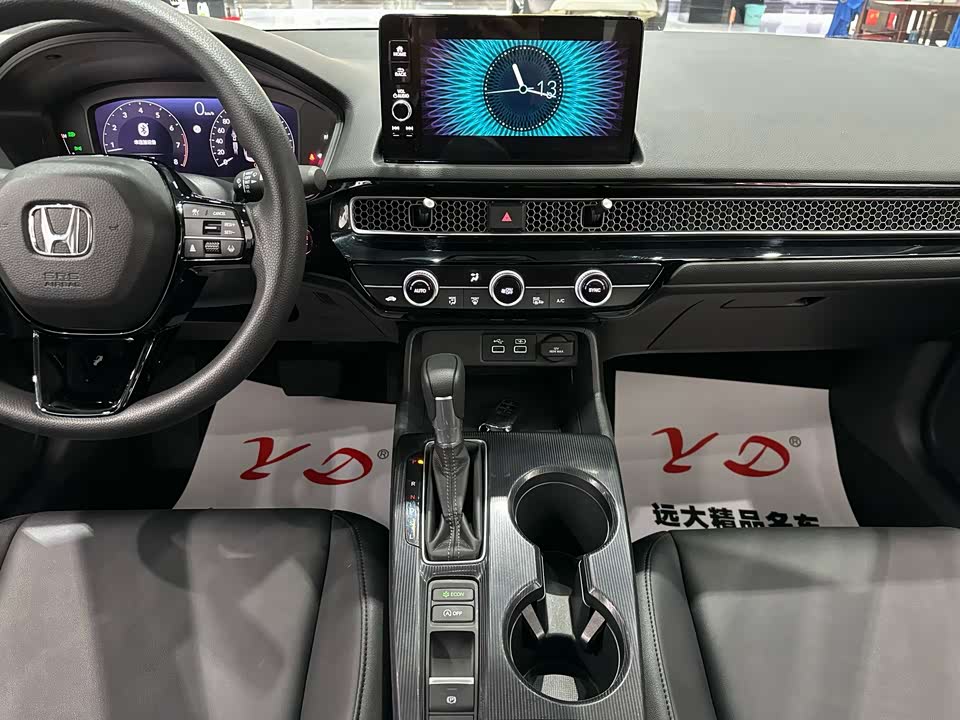 Honda Civic Honda Civic
