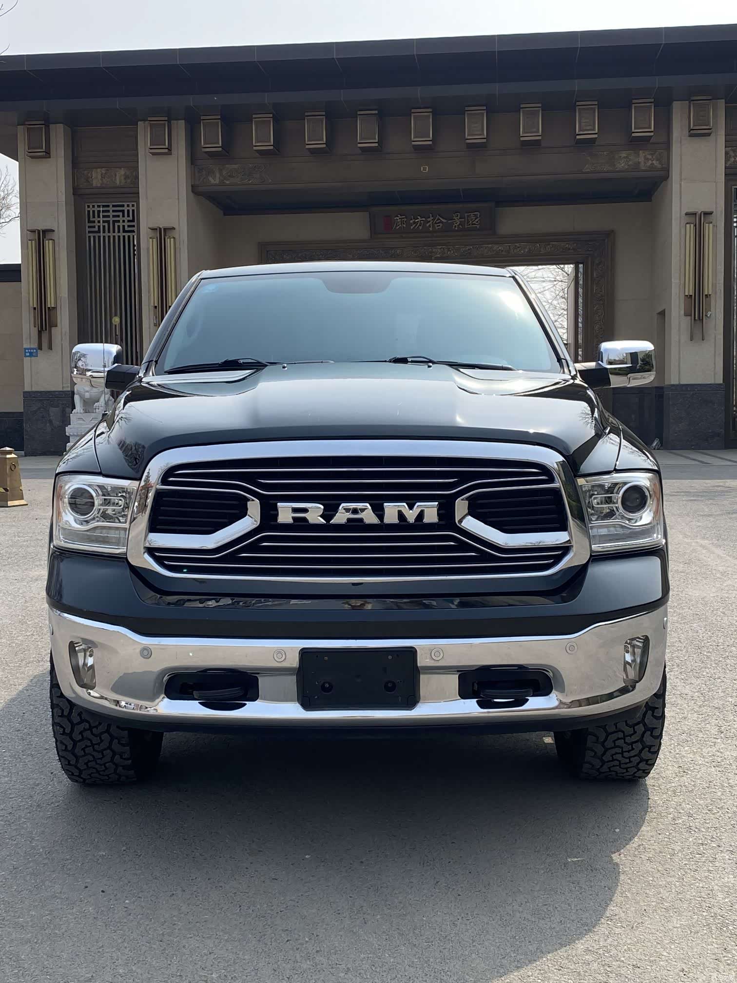 RAM Trucks, 2017 2