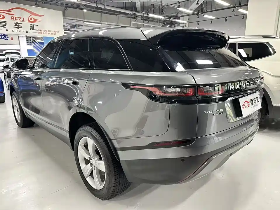 Land Rover Range Rover Star Pulse