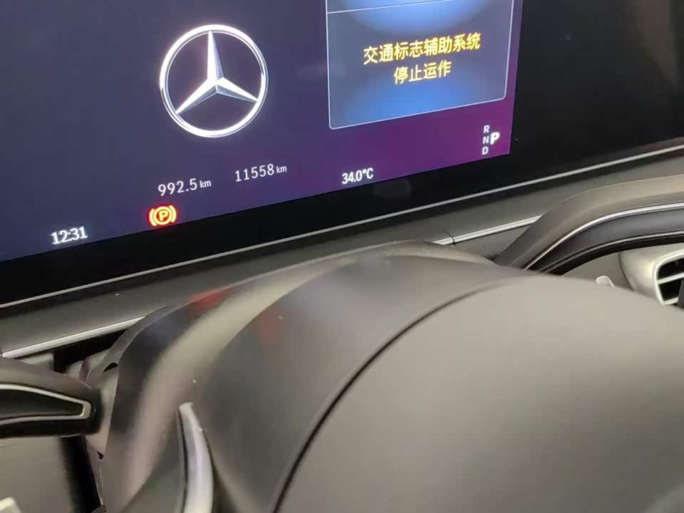 Mercedes-Benz GLE Mercedes-Benz GLE