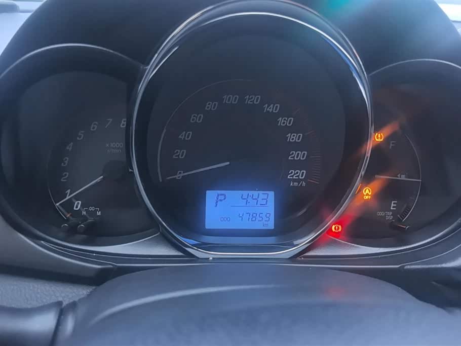 Toyota YARiS L Zhixuan