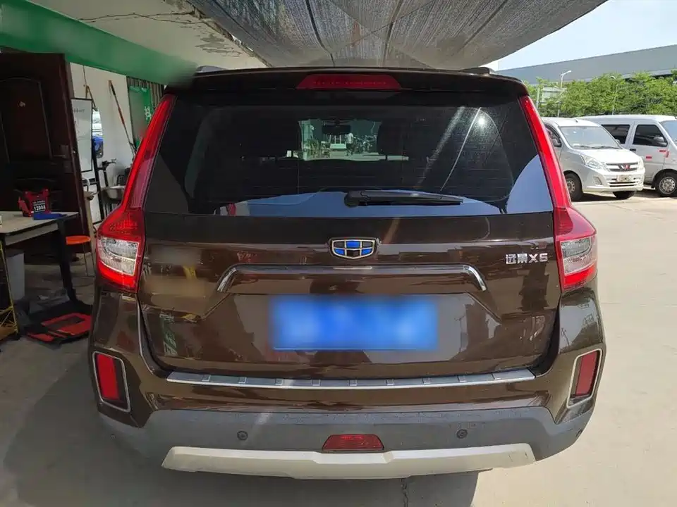 Geely Vision X6
