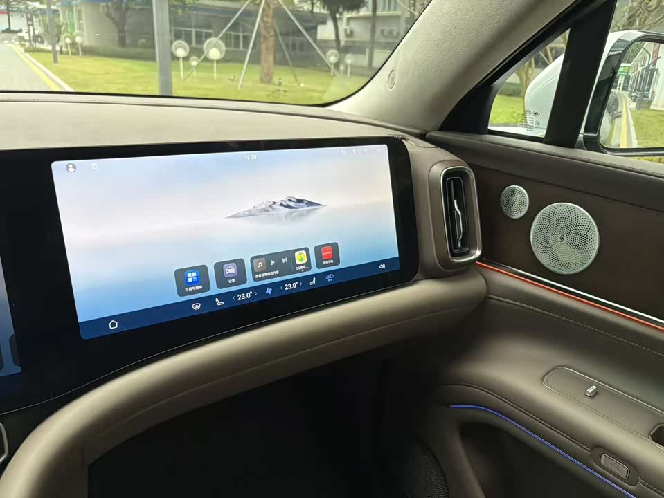 AITO Ask the world M9