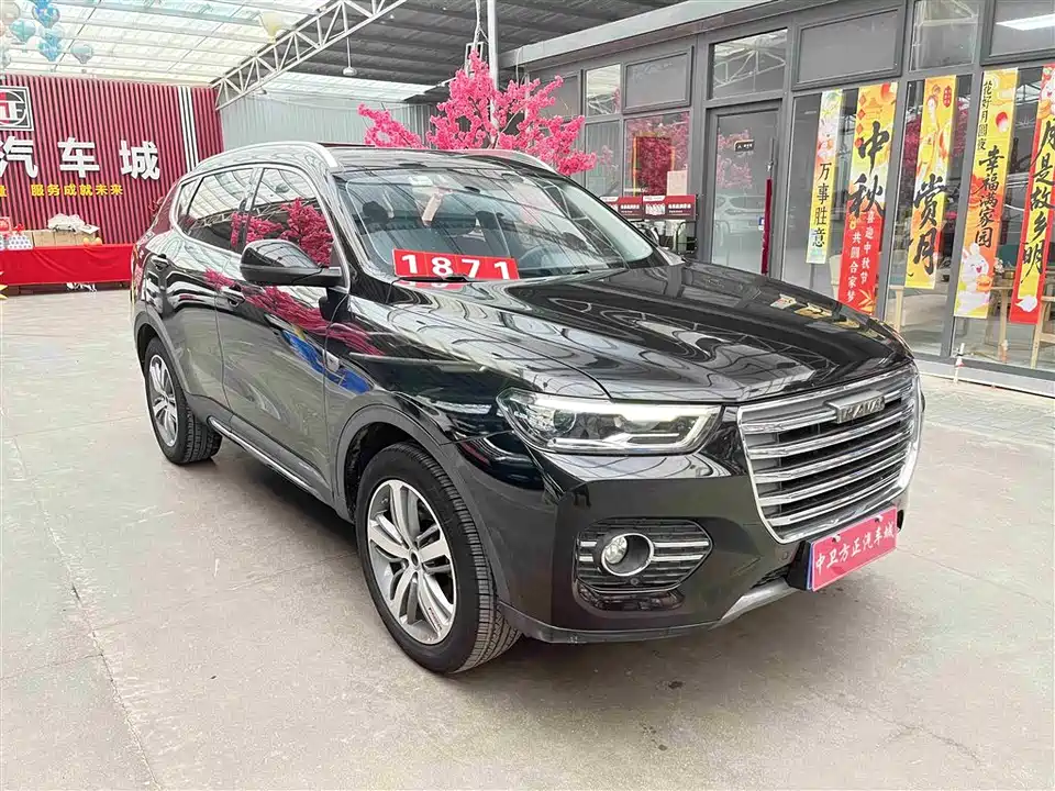 Haval H6