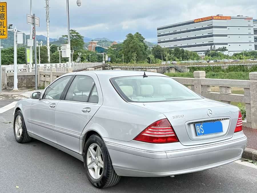 Mercedes-Benz S-Class 2005, фото 50