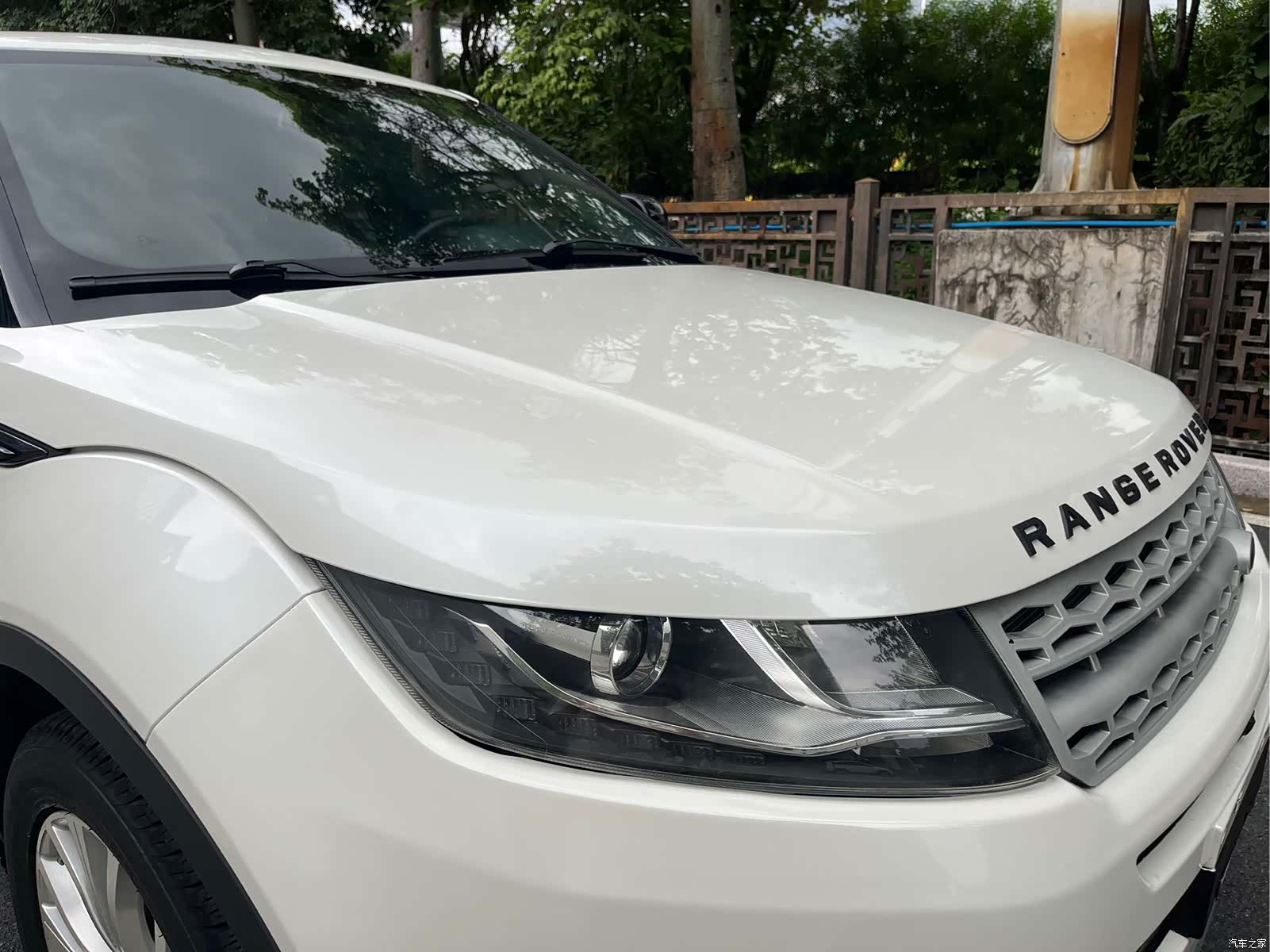 Landwind X7, 2016 7