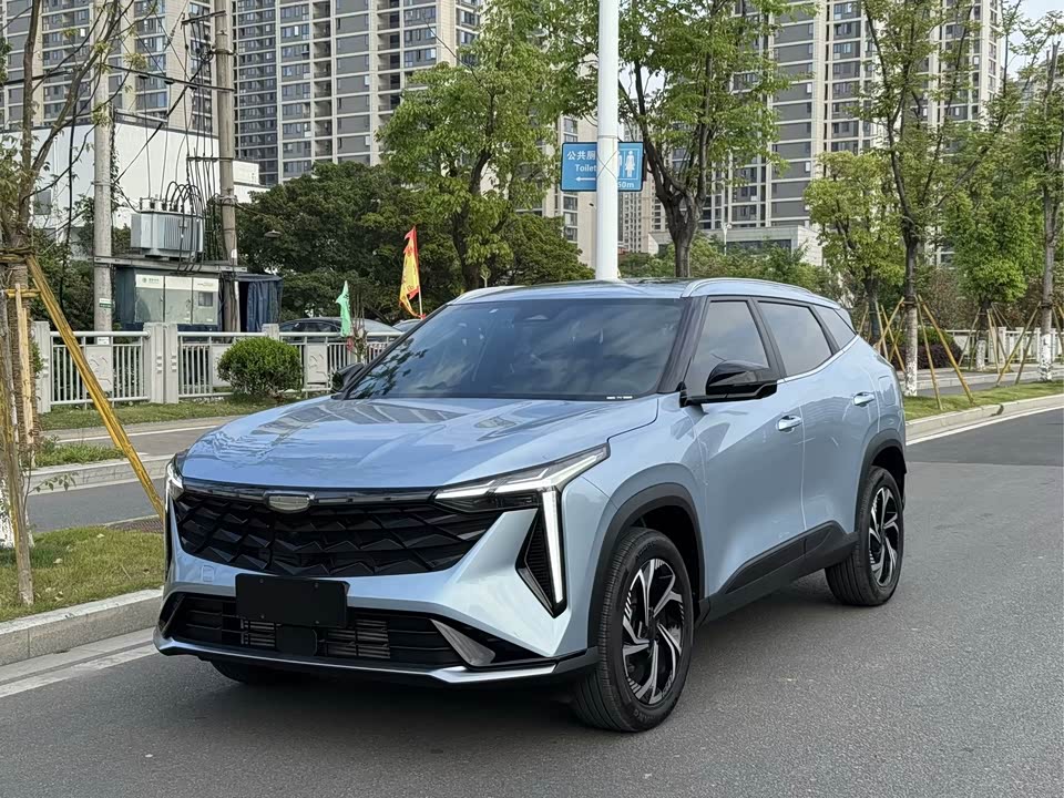 Geely Atlas Geely Atlas