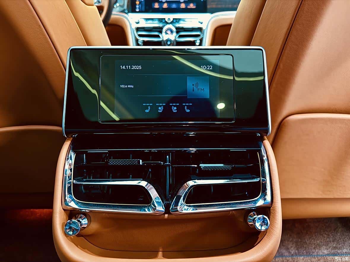 Bentley Flying Spur, 2023 20