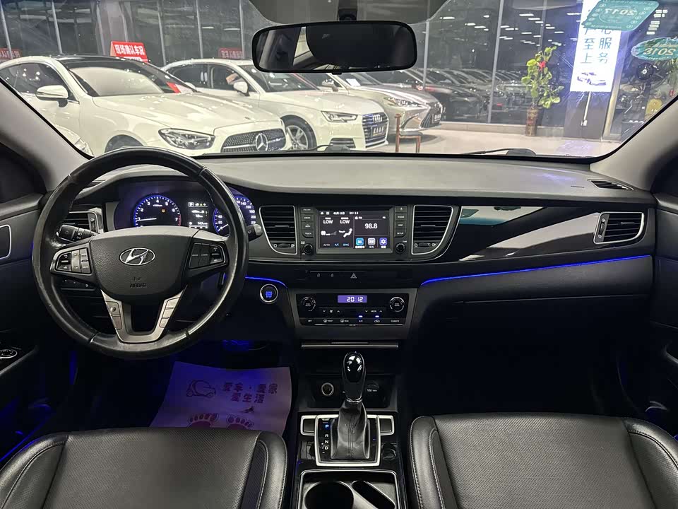 Hyundai Name picture