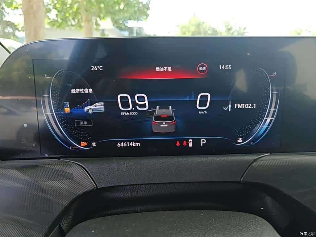 Buick GL6, 2022 12