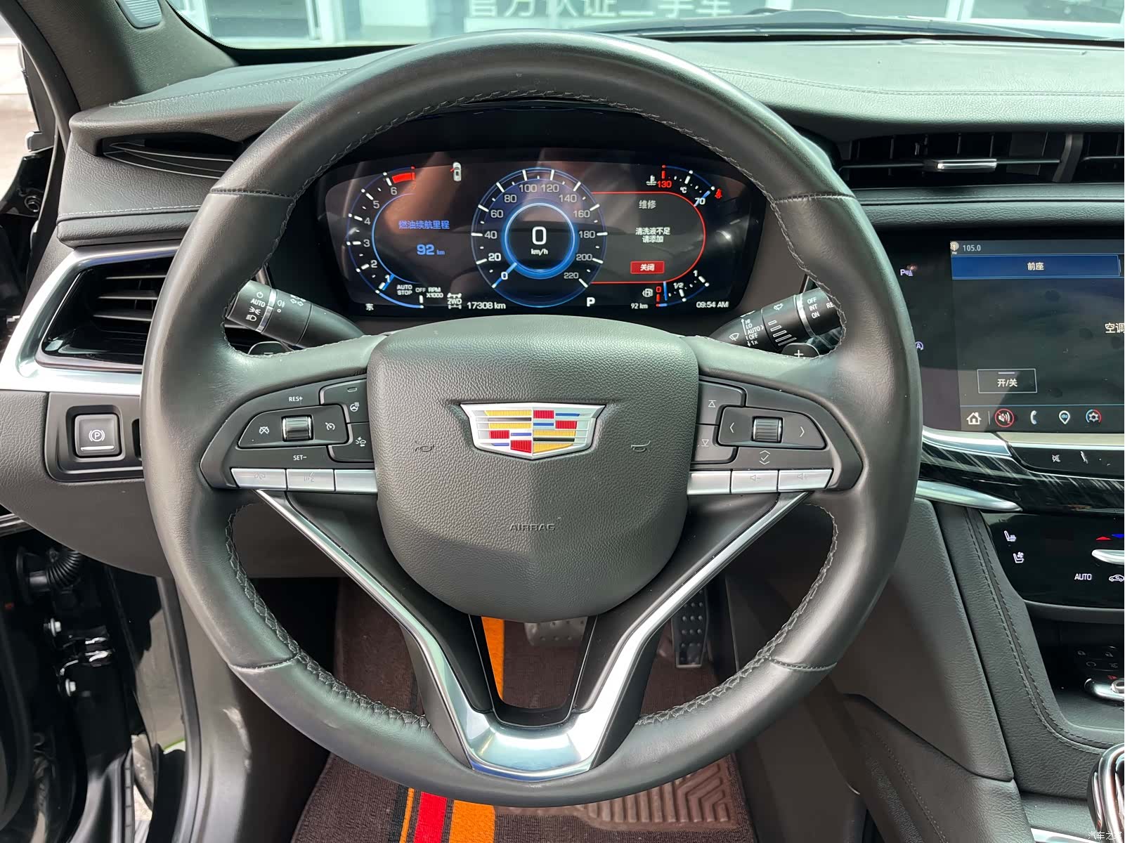 Cadillac XT6, 2024 7