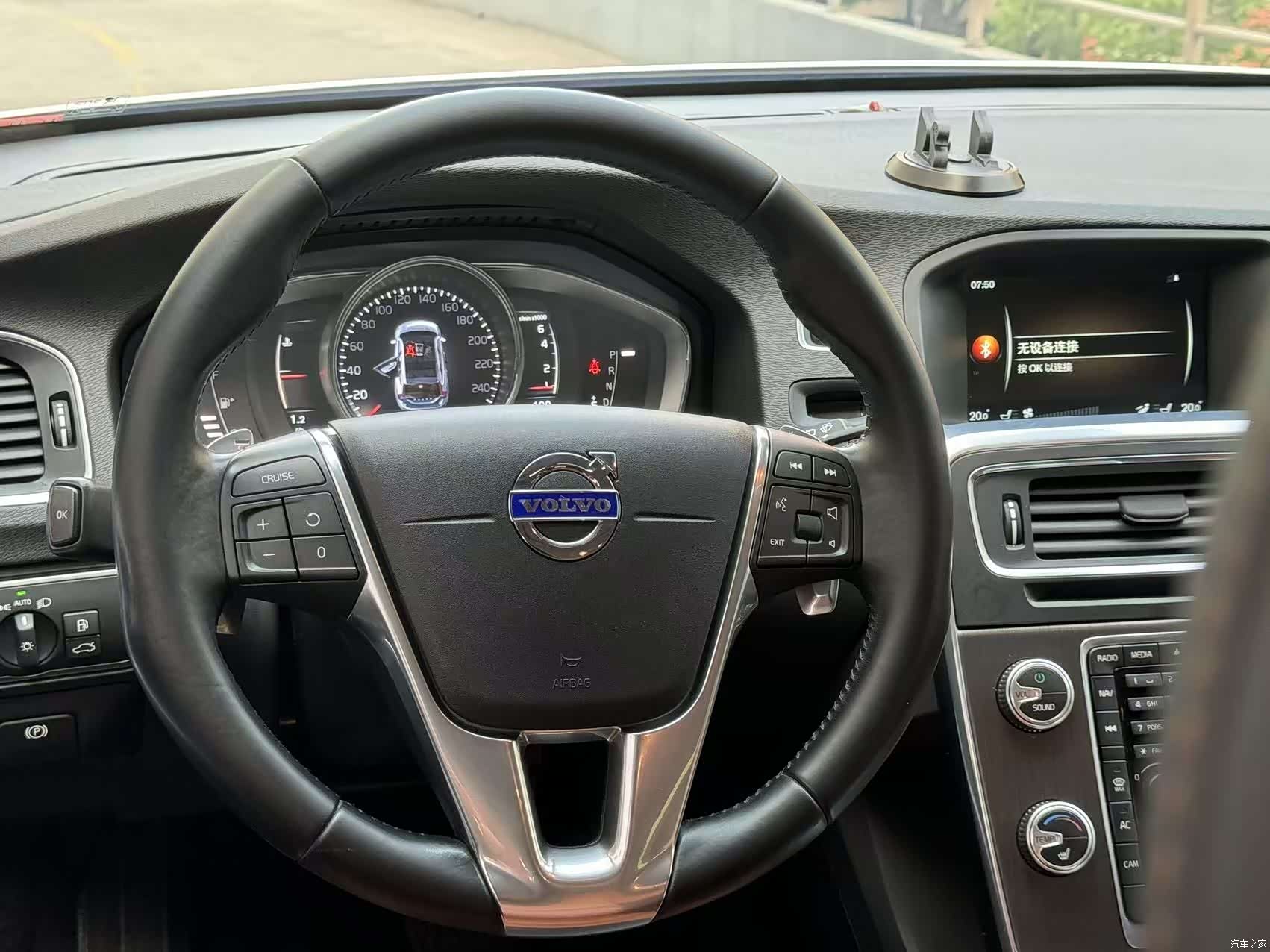 Volvo V60, 2016 9