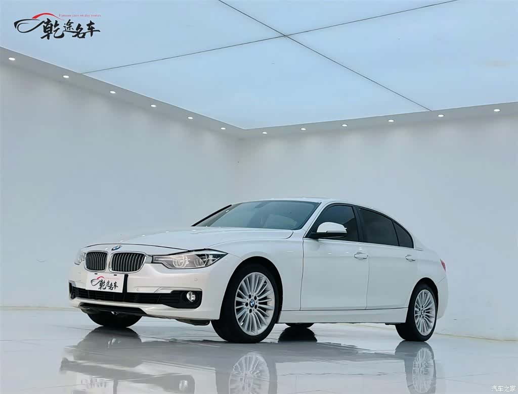 BMW 3 Series, 2018 1