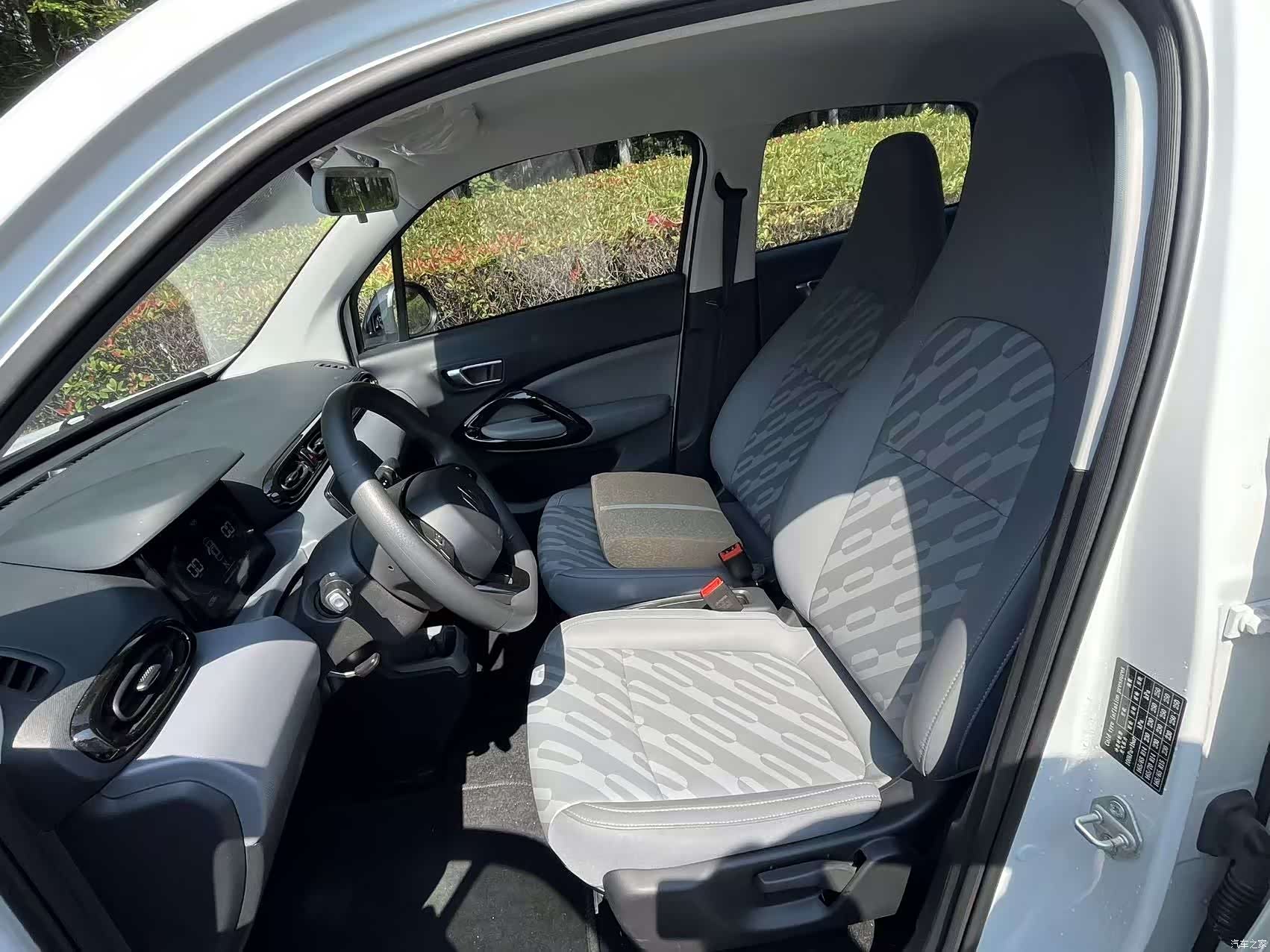 Leapmotor T03, 2025 9