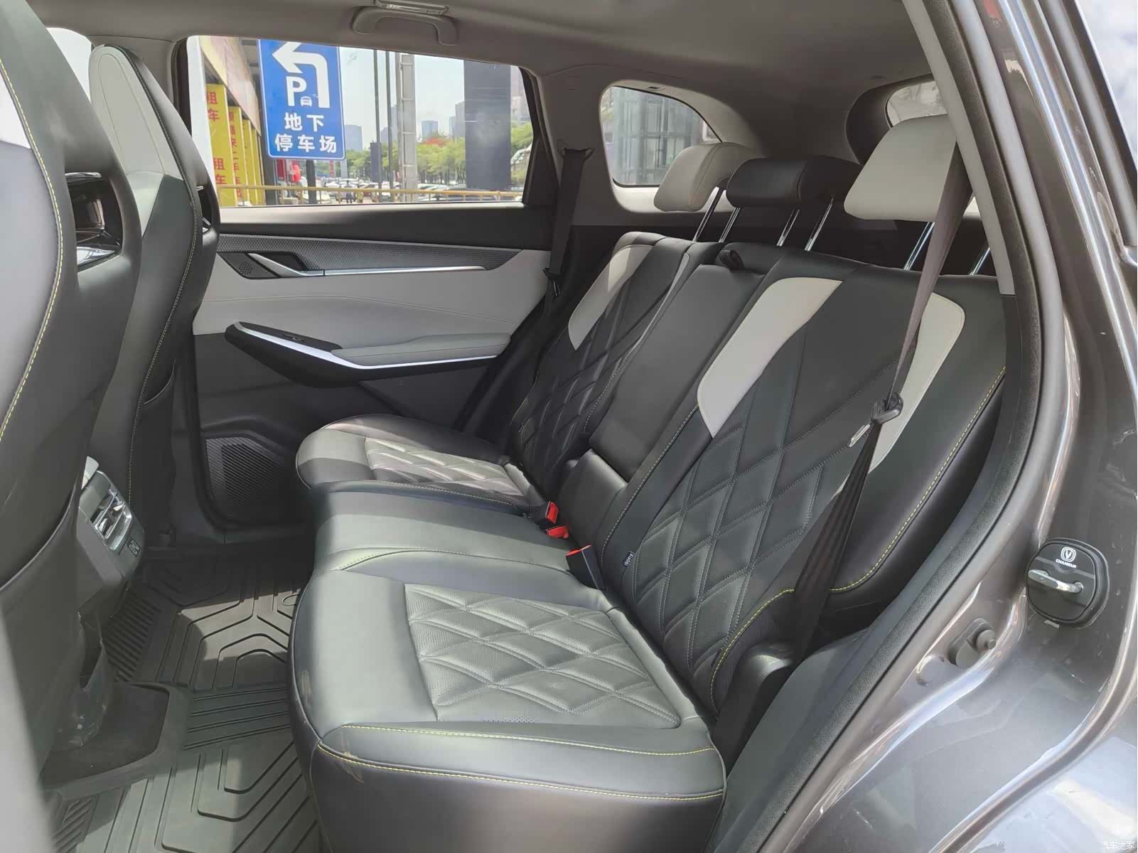 Changan CS75, 2023 16